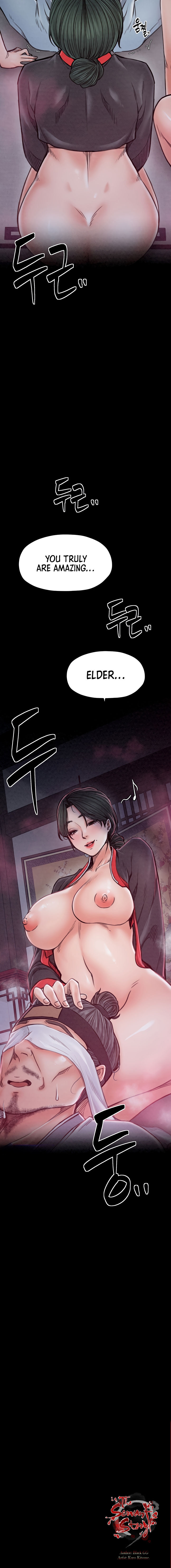 The Servant’s Story Chapter 25 - Page 22