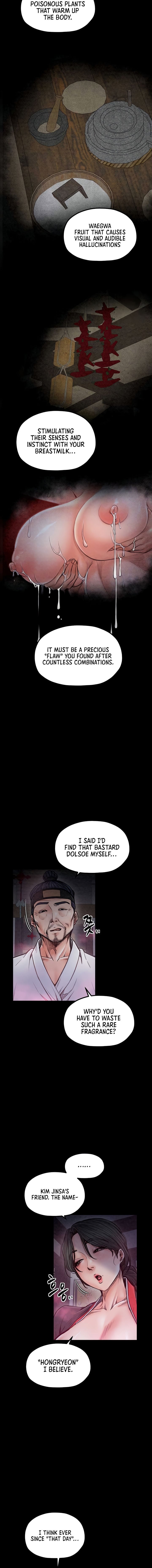 The Servant’s Story Chapter 26 - Page 4