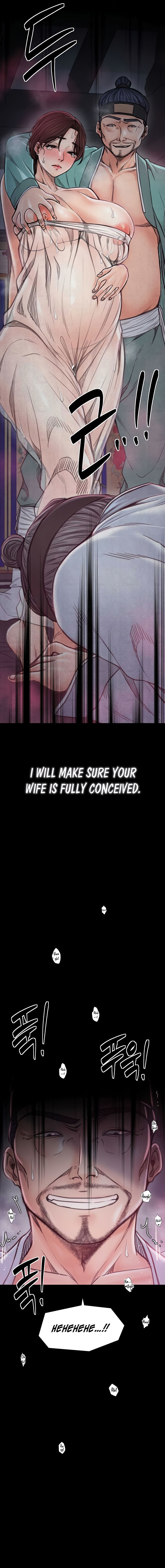 The Servant’s Story Chapter 26 - Page 12