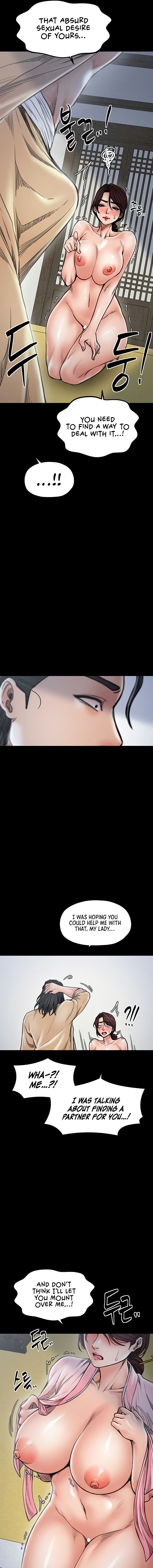 The Servant’s Story Chapter 26 - Page 17