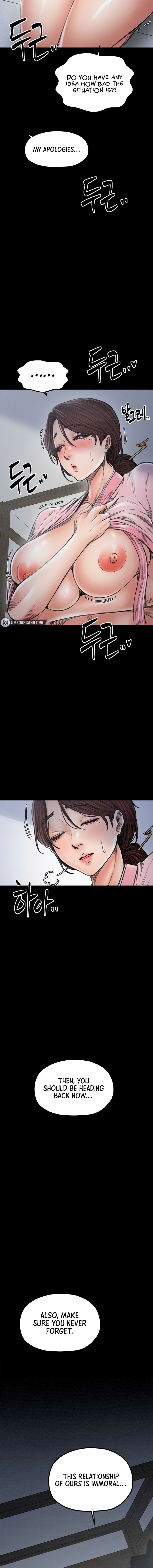 The Servant’s Story Chapter 26 - Page 18