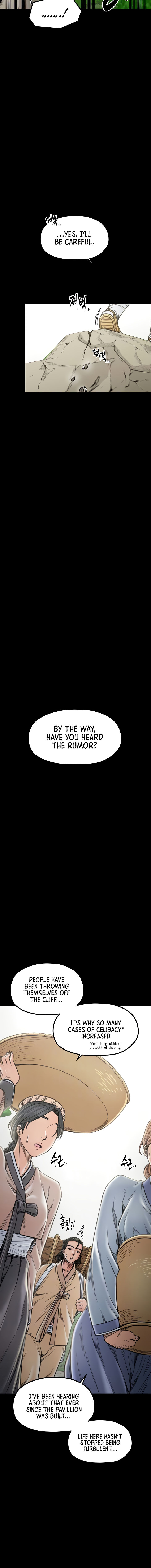 The Servant’s Story Chapter 27 - Page 4