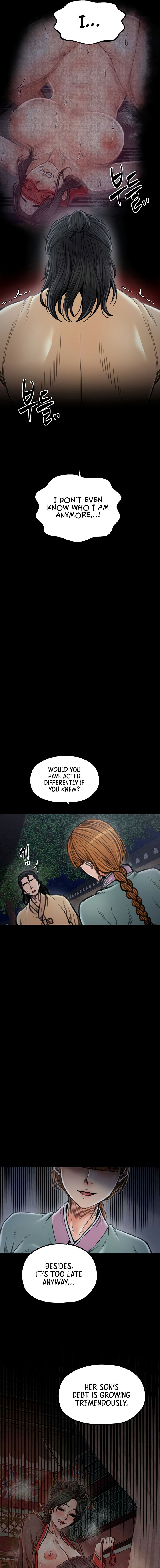 The Servant’s Story Chapter 27 - Page 7