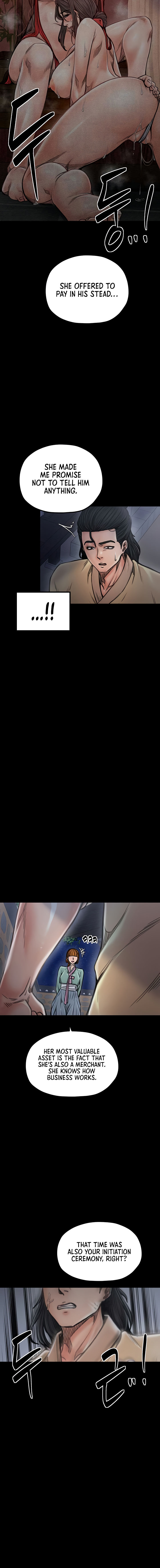 The Servant’s Story Chapter 27 - Page 8