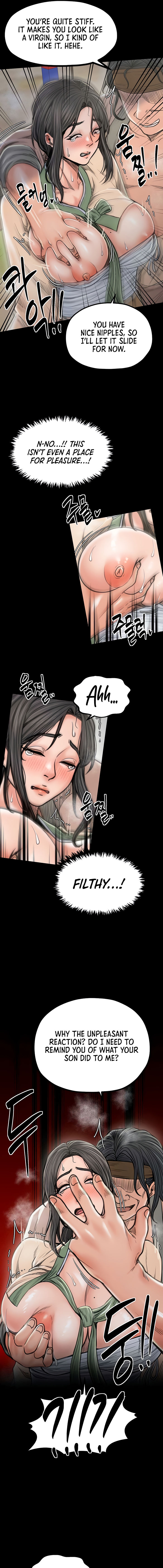 The Servant’s Story Chapter 27 - Page 15