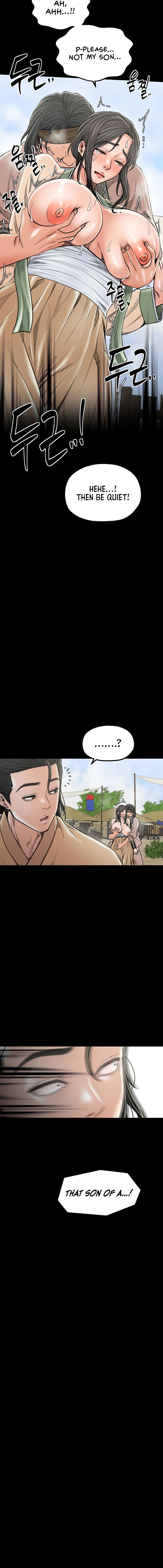 The Servant’s Story Chapter 27 - Page 16