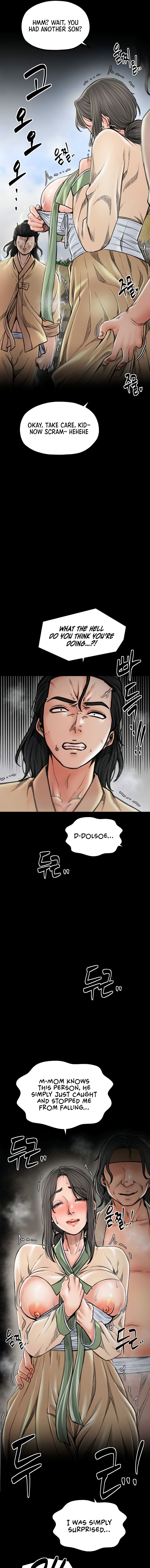 The Servant’s Story Chapter 27 - Page 17