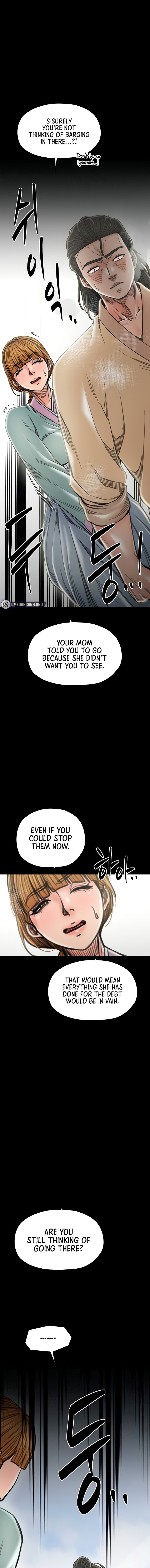 The Servant’s Story Chapter 27 - Page 23