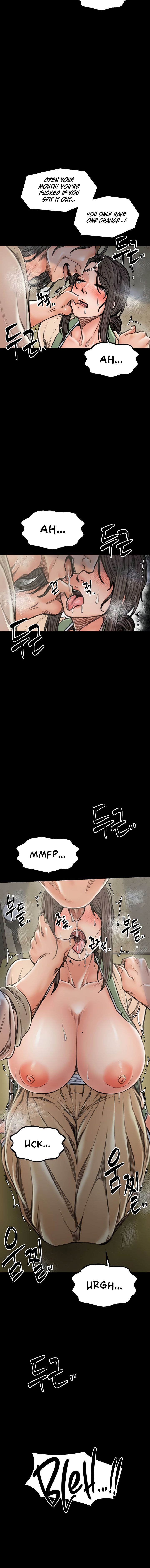 The Servant’s Story Chapter 28 - Page 8