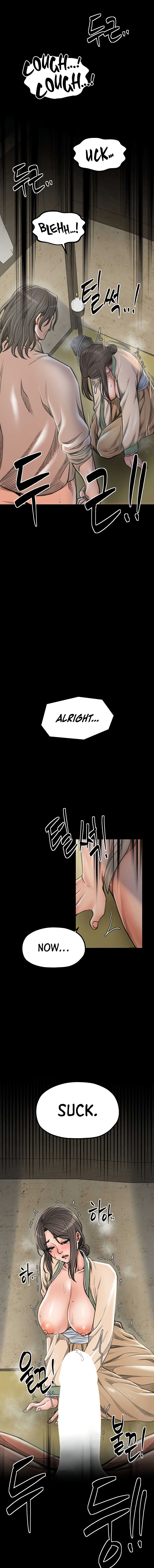 The Servant’s Story Chapter 28 - Page 9