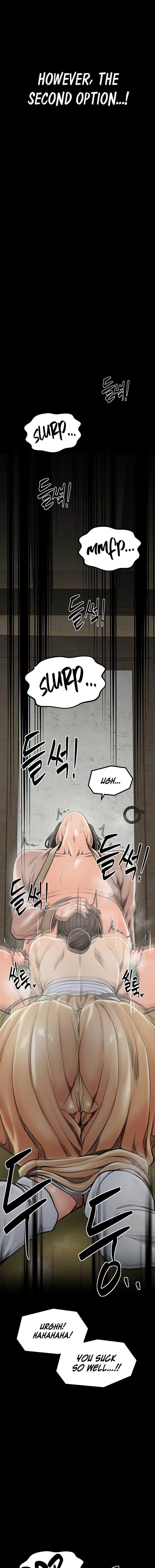 The Servant’s Story Chapter 28 - Page 13