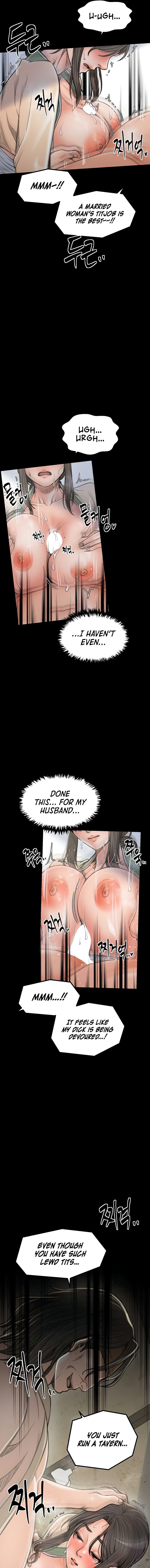 The Servant’s Story Chapter 28 - Page 15