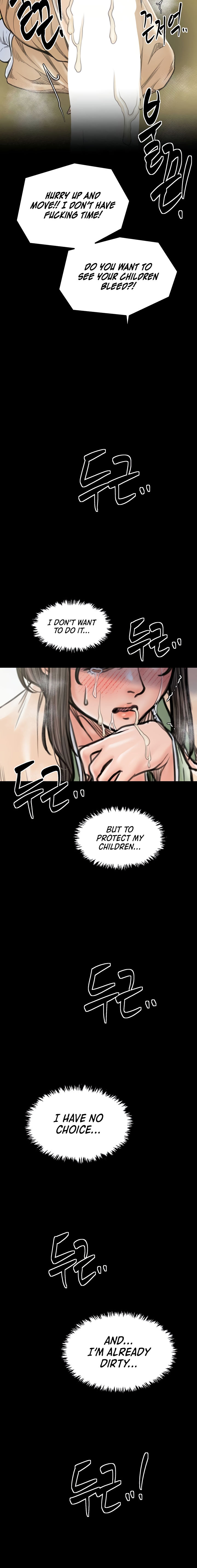 The Servant’s Story Chapter 28 - Page 20