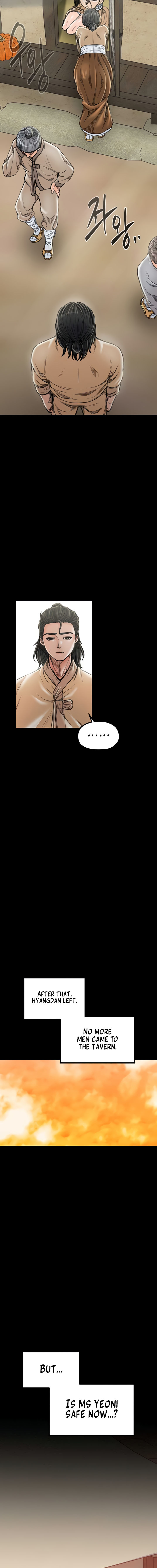 The Servant’s Story Chapter 29 - Page 8