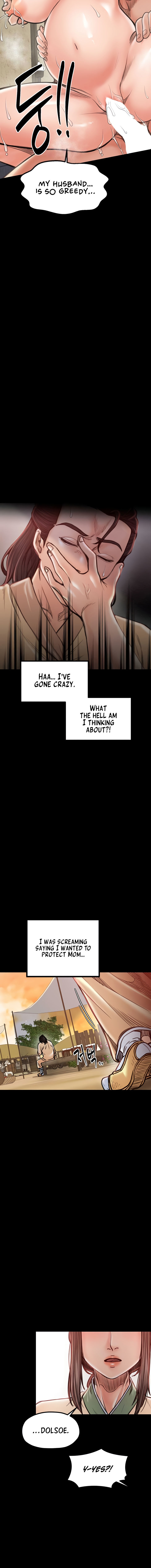 The Servant’s Story Chapter 29 - Page 18