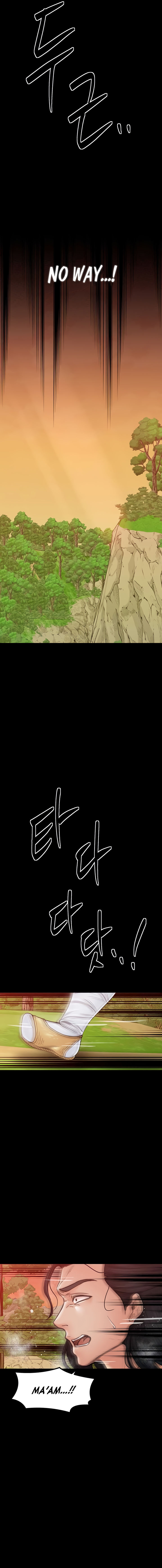 The Servant’s Story Chapter 29 - Page 21