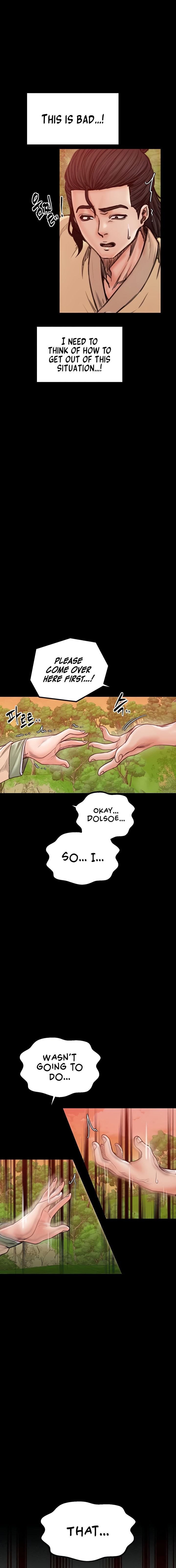 The Servant’s Story Chapter 29 - Page 24