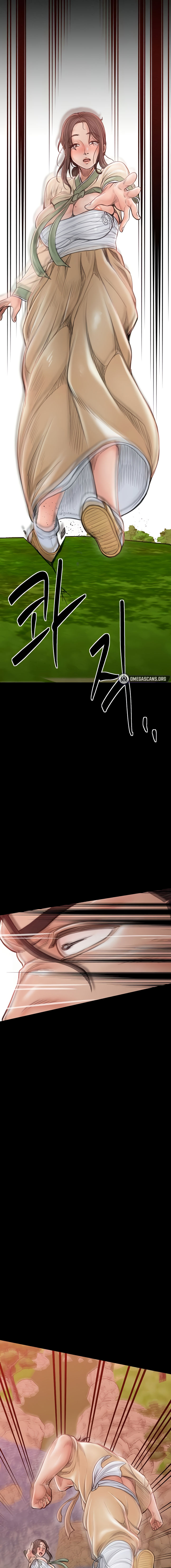 The Servant’s Story Chapter 29 - Page 25