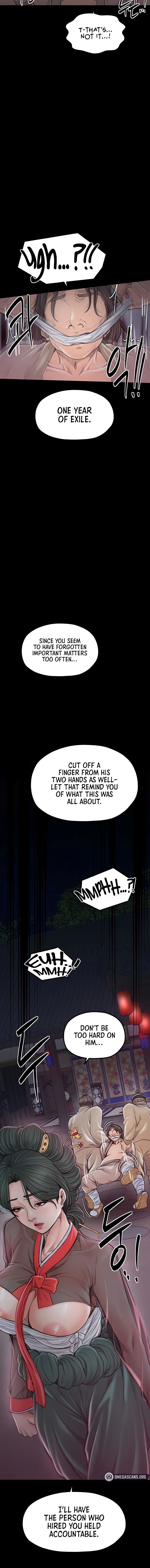 The Servant’s Story Chapter 30 - Page 6