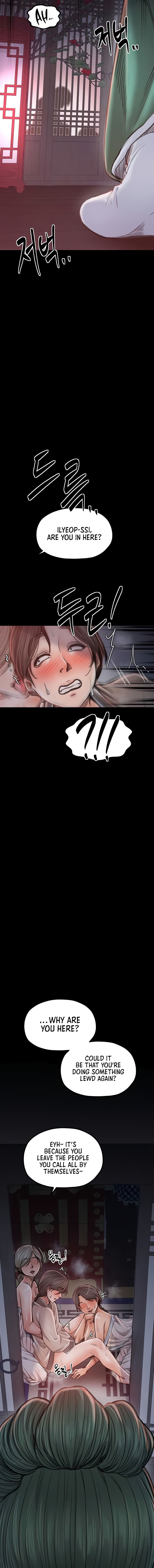 The Servant’s Story Chapter 30 - Page 12