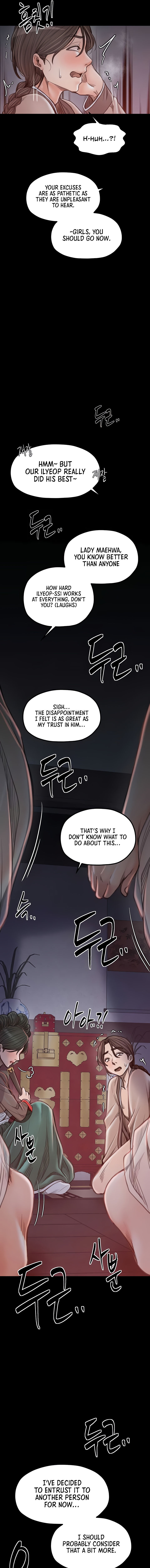 The Servant’s Story Chapter 30 - Page 15