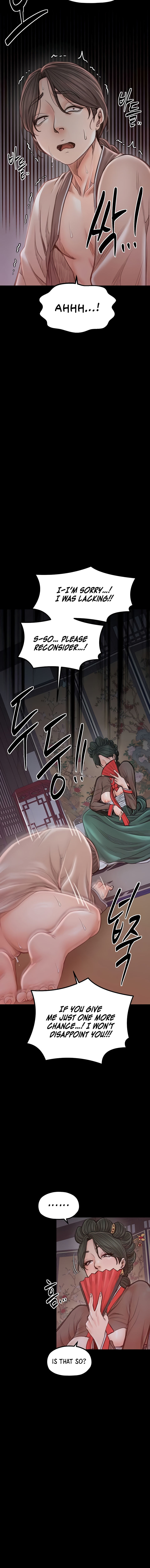 The Servant’s Story Chapter 30 - Page 16