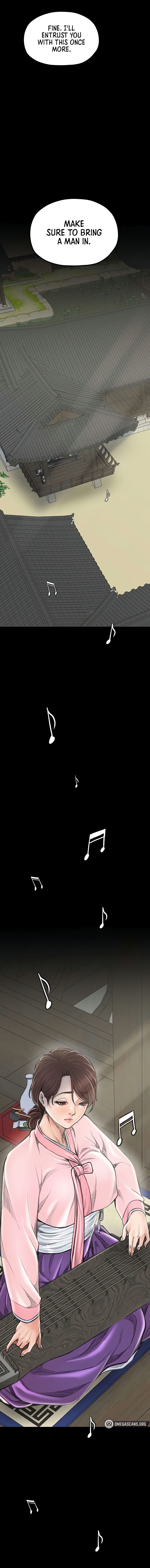 The Servant’s Story Chapter 30 - Page 17