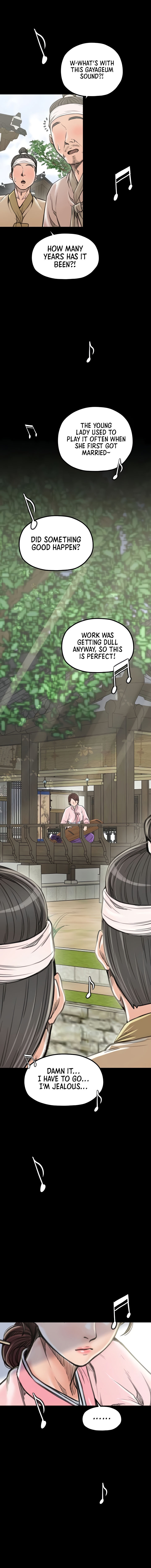 The Servant’s Story Chapter 30 - Page 18