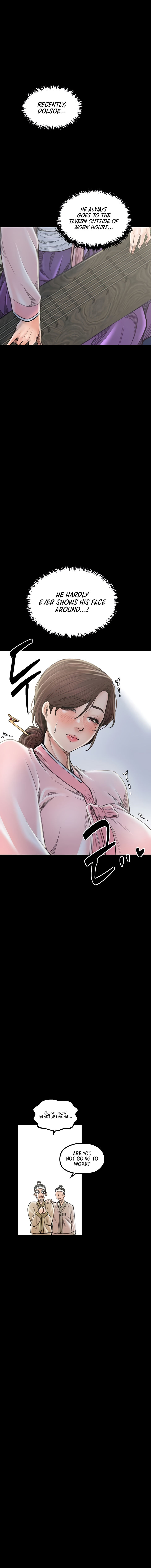 The Servant’s Story Chapter 30 - Page 19