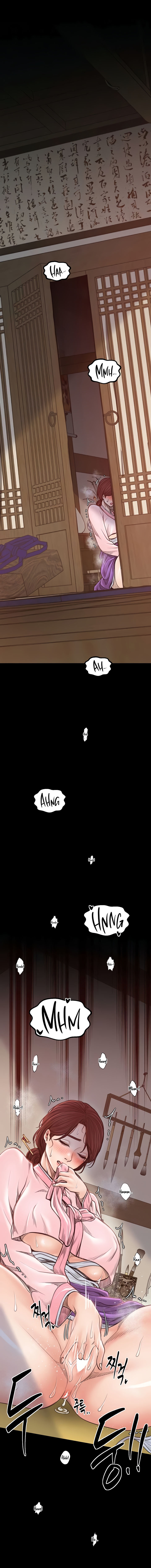 The Servant’s Story Chapter 30 - Page 20