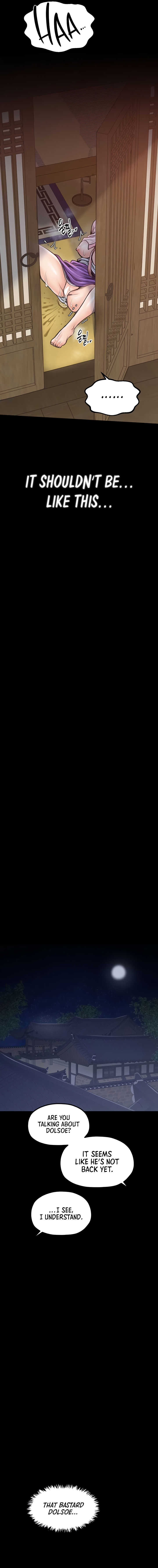 The Servant’s Story Chapter 30 - Page 23