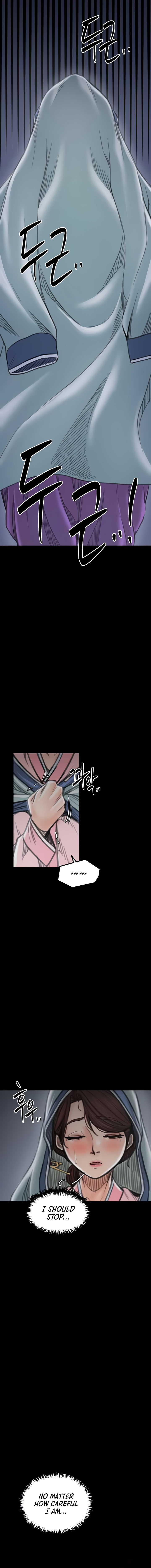 The Servant’s Story Chapter 30 - Page 25