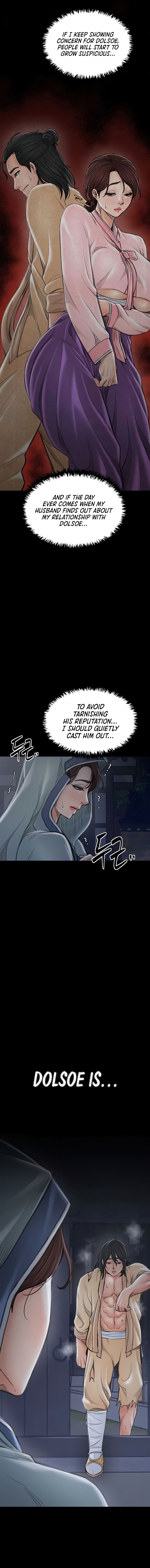 The Servant’s Story Chapter 30 - Page 26