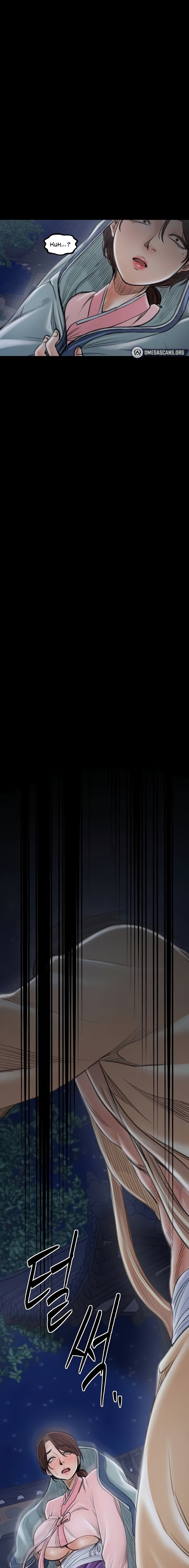 The Servant’s Story Chapter 30 - Page 27