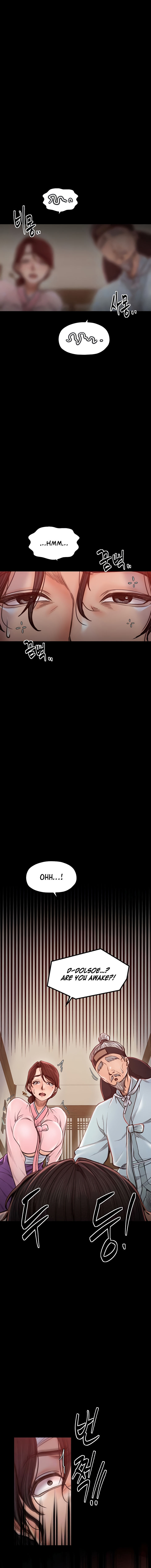 The Servant’s Story Chapter 31 - Page 4