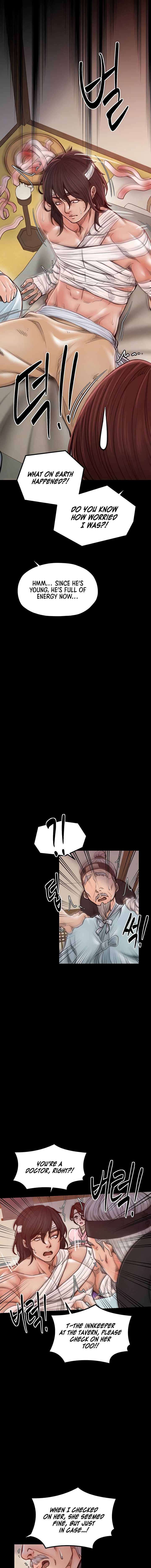 The Servant’s Story Chapter 31 - Page 5