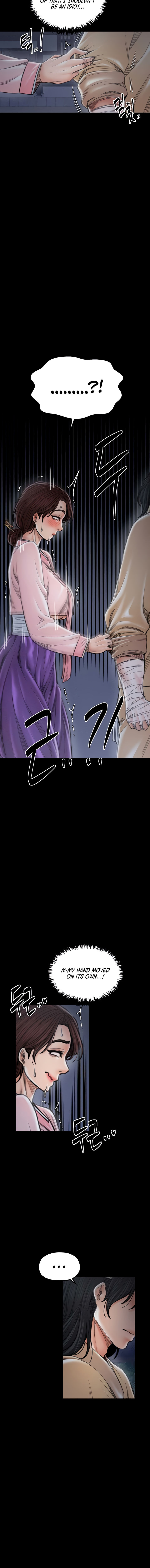 The Servant’s Story Chapter 31 - Page 16