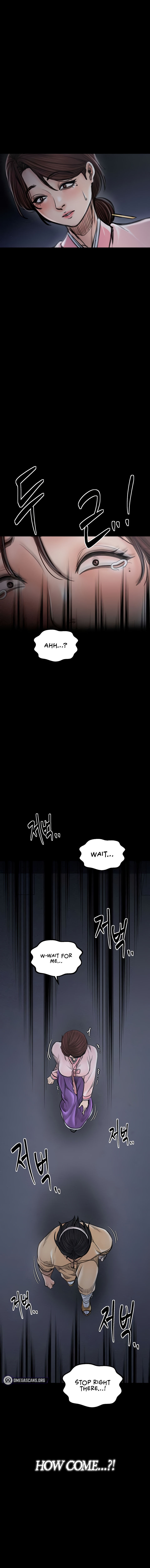 The Servant’s Story Chapter 31 - Page 18