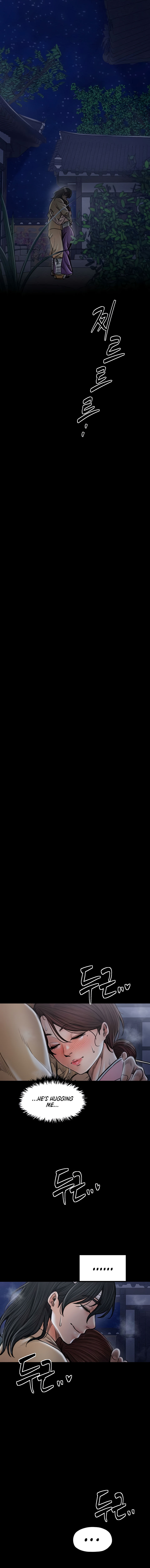 The Servant’s Story Chapter 31 - Page 24