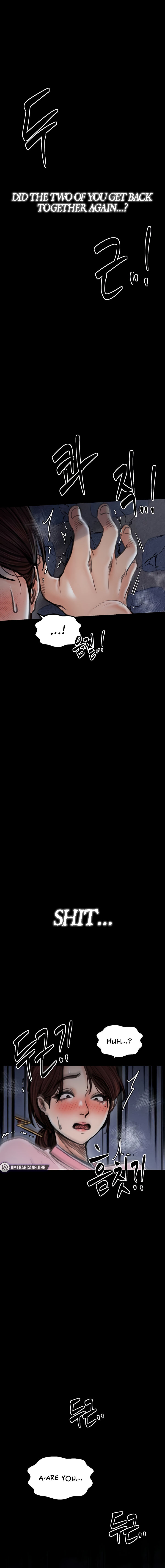 The Servant’s Story Chapter 32 - Page 6