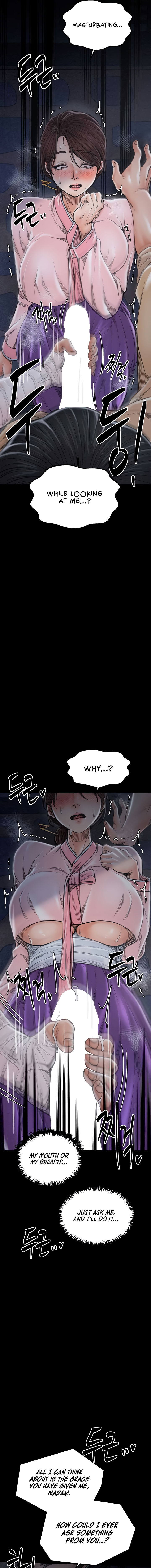 The Servant’s Story Chapter 32 - Page 7