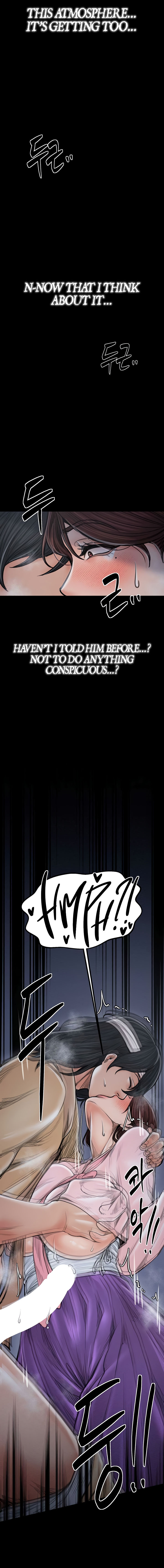 The Servant’s Story Chapter 32 - Page 9