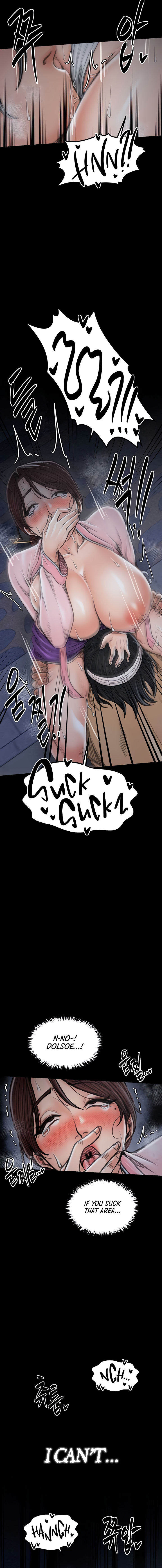 The Servant’s Story Chapter 32 - Page 12