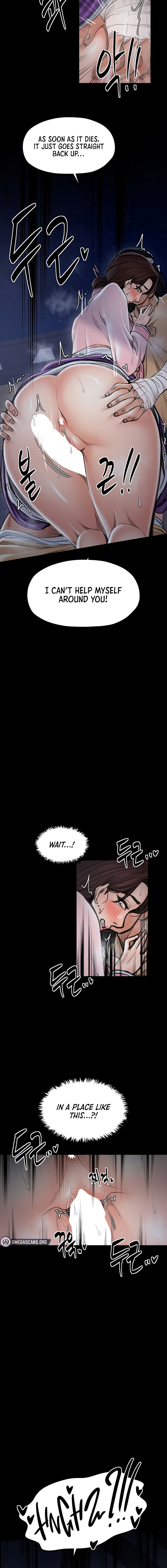 The Servant’s Story Chapter 32 - Page 14