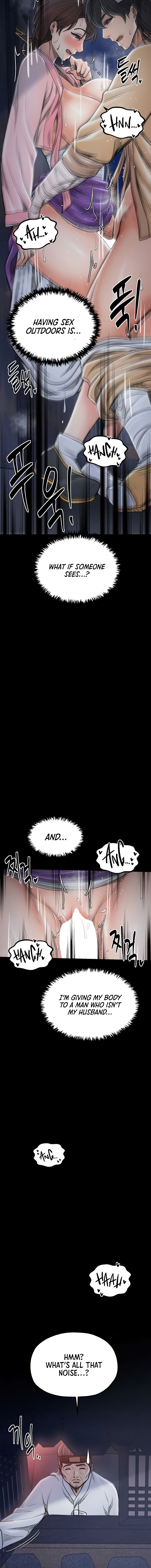 The Servant’s Story Chapter 32 - Page 16