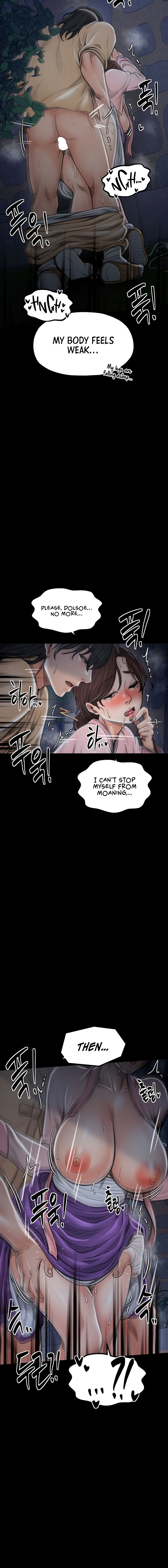 The Servant’s Story Chapter 32 - Page 20