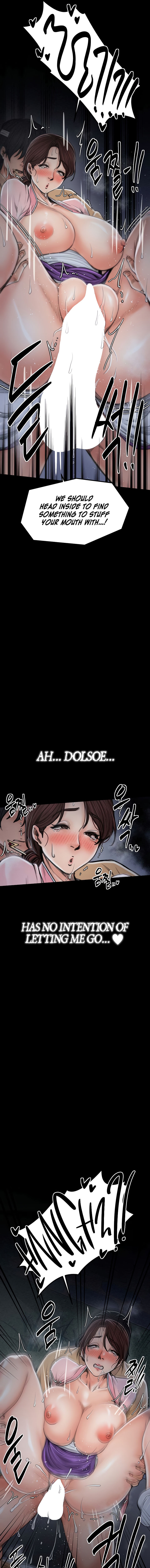 The Servant’s Story Chapter 32 - Page 21