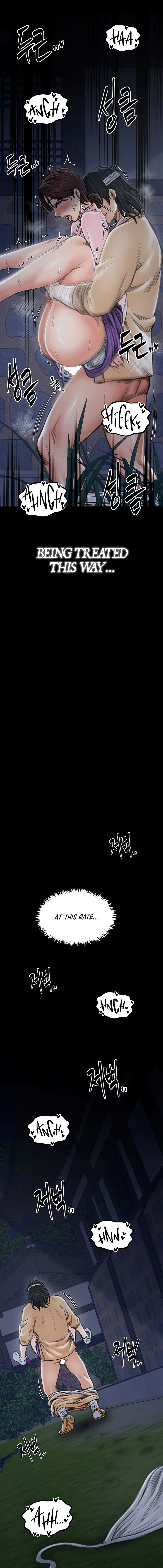 The Servant’s Story Chapter 32 - Page 23