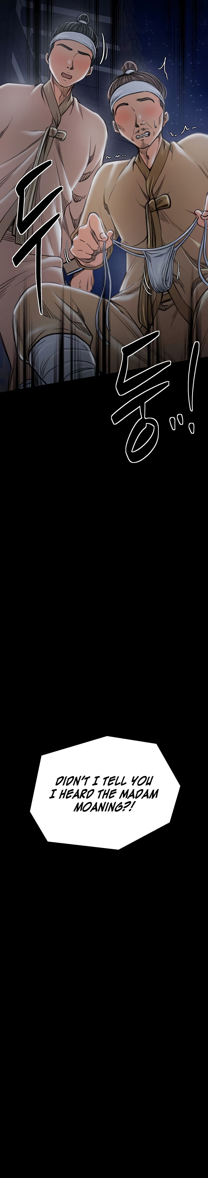 The Servant’s Story Chapter 32 - Page 25