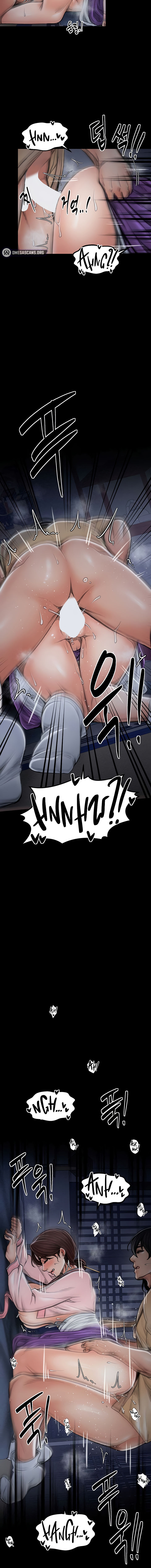 The Servant’s Story Chapter 33 - Page 6